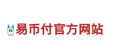 2024年欧洲杯时间表清洁环保公司-专业环保清洁服务